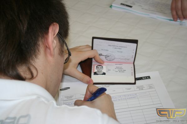 Паспорт чей-то.. Интересно, кто это? Mosk! Gratz!