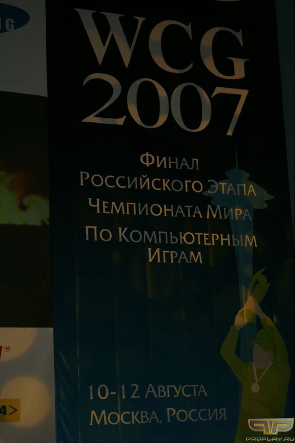 Красивый стенд, на которых заглядывался почти каждый зритель