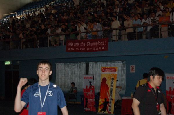Перед финалом