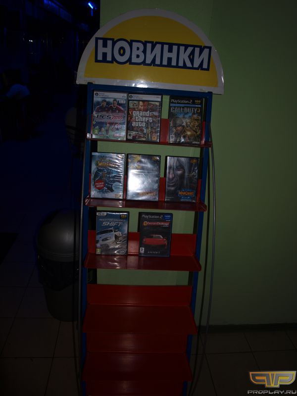 Новинки игр в клубе (весело)
